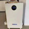 Haisic lithium battery 15Kwh 51.2V
