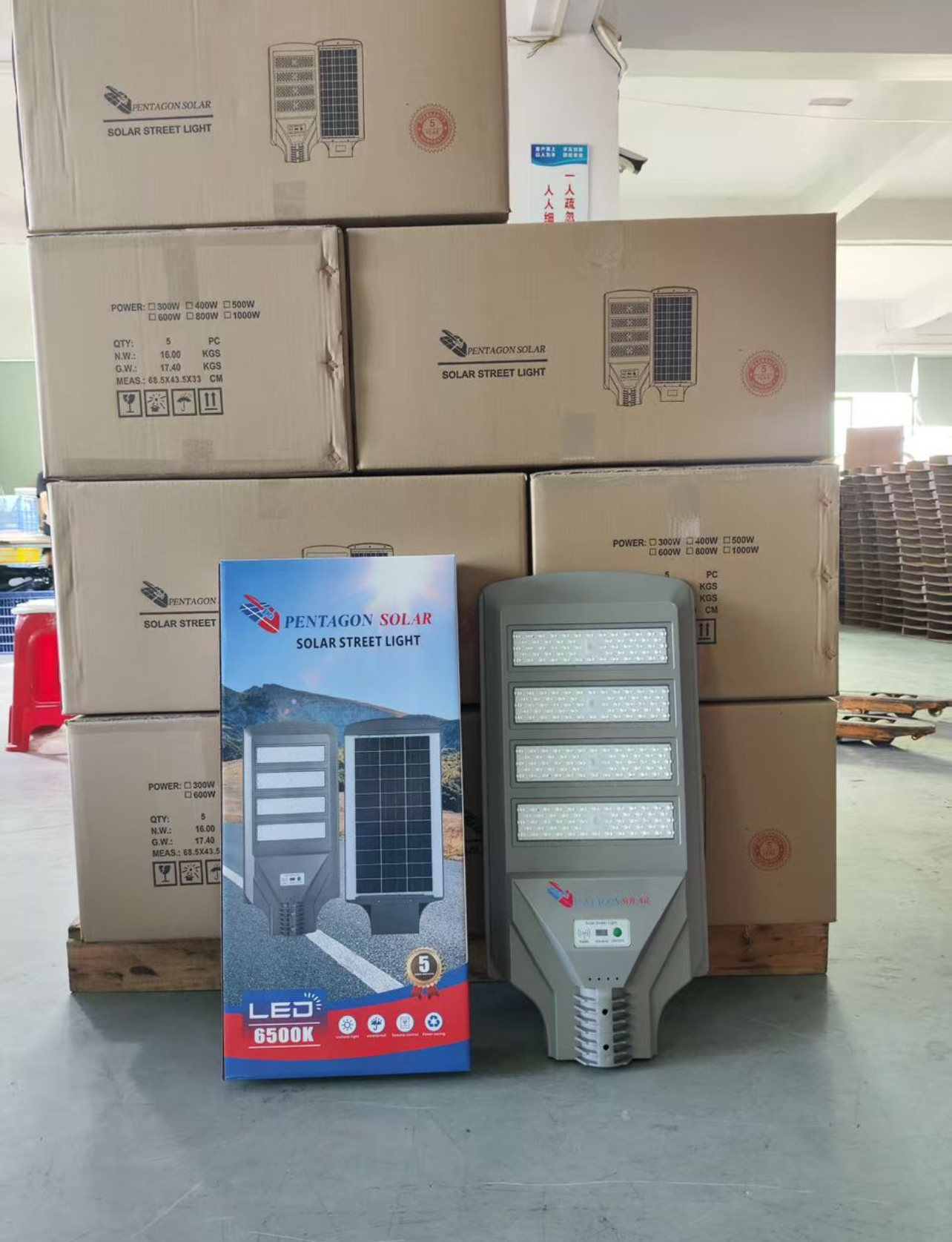 1000W Pentagon Solar Street Light Price in Nigeria 🇳🇬 Alaba Solar ...