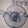 8″ USB MINI FAN