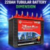 Buy 220Ah Tubular Battery Dimensions