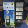 500W 8Eyes Solar Street Light