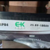 EK LIFEP04 25.6V-100Ah BATTERY