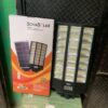 3000W SONASOLAR ALL IN ONE SOLAR STREET LIGHT