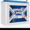 SUPER SPEED 220AH
