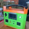 Portable solar generator, commonly referred a power station
