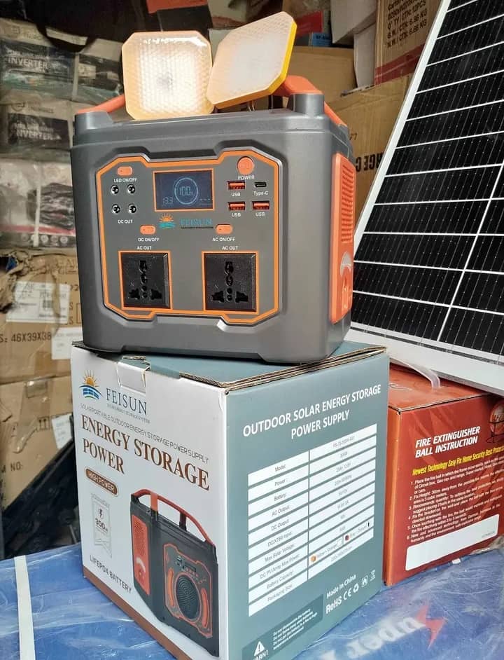 Feisun 300W Solar Generator, a portable energy storage Price in Nigeria ...