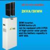JCNS brand all-in-one solar, a 3KWH 2000watts model.