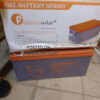 Felicity 200ah battery