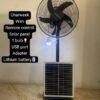 Charweek brand 16 or 18-inch solar rechargeable fan