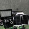 This appears to be a multi-lens solar-powered PTZ