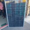 350W solar panel, commonly available .
