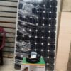 Colasolar Cola 1000 Pro solar power generator kit.