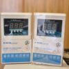 Sollatek AVS30 Automatic Voltage Switchers designed.