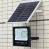 Solar flood light 200W