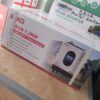 SAKO Hybrid Inverter 1.2Kva 12V