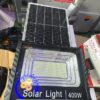 SOLAR LIGHT, 400W
