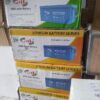 Solar battery LiFePO4  200Ah and a rated voltage of 12.8V.