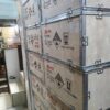 5KWH SMS lithium battery