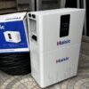 HAISIC ALL IN ONE,4KWH
