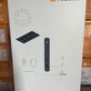 HICCES ,,5 in 1