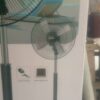 Great heritage solar fan