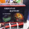 Dry Cell Solar Battery